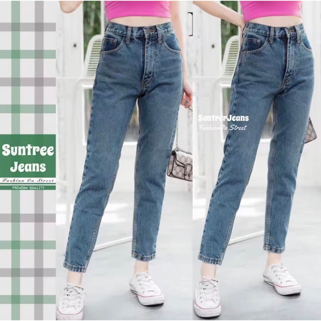 SuntreeJeans กางเกงยีนส์ผู้หญิง กางเกงยีนส์ทรงบอย บอยสลิม เก็บทรงสวย S-5XL มีBigszie สียีนส์ฟอก