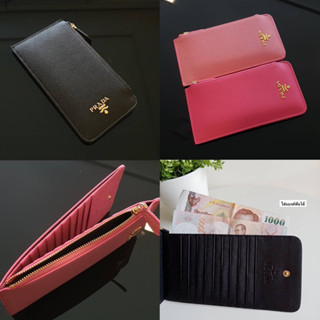 ปด SAFFIANO LONG WALLET