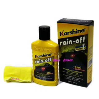 Karshine rain off  คาร์ชายน์ น้ำยาเคลือบกระจก คาร์ชายน์ เรนออฟ ขนาด 150 มล. เคลือบกระจกรถยนต์ ,ยอดขายอันดับ1