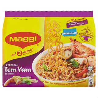 MAGGI Instant Noodles Tom Yam Flavor (10 packs x 79g)