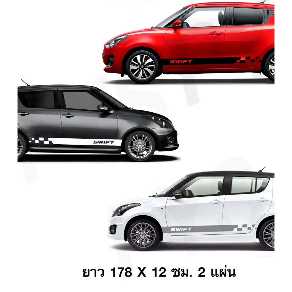 สติ๊กเกอร์ สติ๊กเกอร์ติดรถ สติ๊กเกอร์ติดรถซิ่ง ชุดแต่ง ซูซูกิ สวิฟ สีดำ อุปกรณ์แต่งรถ รถแต่ง รถยนต์ 