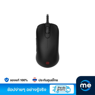 เมาส์ Zowie S2-C Gaming Mouse Black