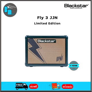 Blackstar FLY 3 JJN Limited Edition Mini Guitar Amp มินิแอมป์กีต้าร์ 3 วัตต์ Jared James Nichols signature cosmetics