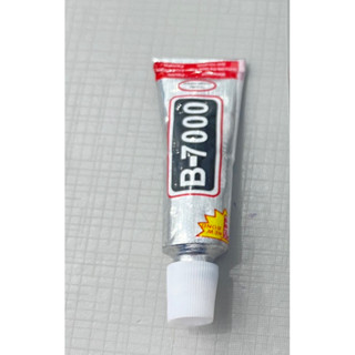 กาวB-7000 กาวอเนกประสงค์ขนาด3ml สีใส ใช้ติดเครื่องประดับ/งานตกแต่ง