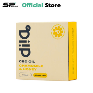 Diip CBD Oil Chamomile &amp; honney น้ำมันซี.บี.ดี 300 มก. รส คาโมลมายด์ และน้ำผึ้ง (10 ซอง)