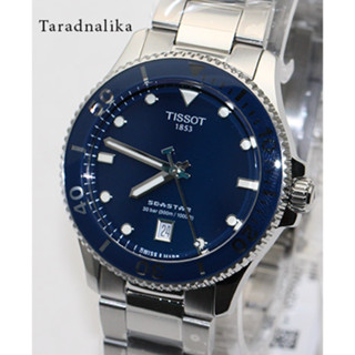 นาฬิกา TISSOT SEASTAR 1000 40MM quartz T120.410.11.041.00