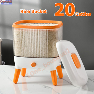 【One_boutique】ถังใส่ข้าวสาร ถังข้าวสาร ถังใส่อาหารแห้ง กันความชื้น Rice bucket household large-capacity cereals