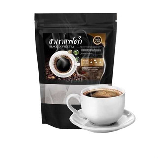 (✅พร้อมส่ง☕️)ชากาแฟดำลดน้ำหนัก(🔥สูตรคุมหิว กินจุกจิก ติดหวาน ชงดื่มเเทนน้ำ ลงไว5-10โล🔥 ของเเท้100% 20ซอง📌)