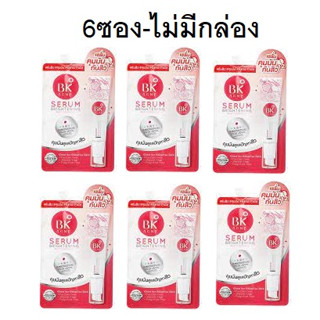 (ยกกล่อง6ซอง) BK Acne Serum Brightening Anti Pollution 4ml บีเค แอคเน่ เซรั่ม ไบรท์เทนนิ่ง แอนตี้ พอลลูชั่น ป้องกันสิว