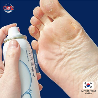 (นำเข้าจากเกาหลี) Pedi Treatment Intense Spray 50 ml.