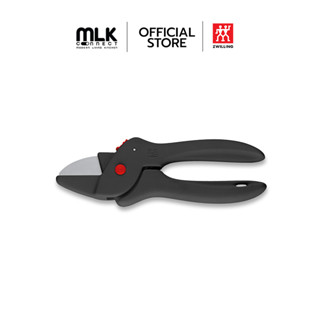 ZWILLING กรรไกรตัดกิ่ง สีเงิน N40664000