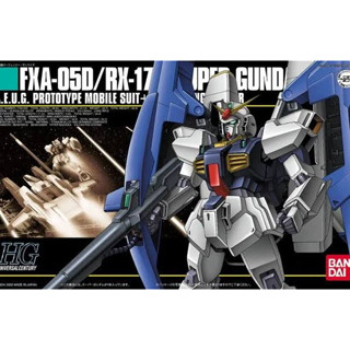 Bandai® HG FXA-05D/RX-178 SUPER GUNDAM ของใหม่