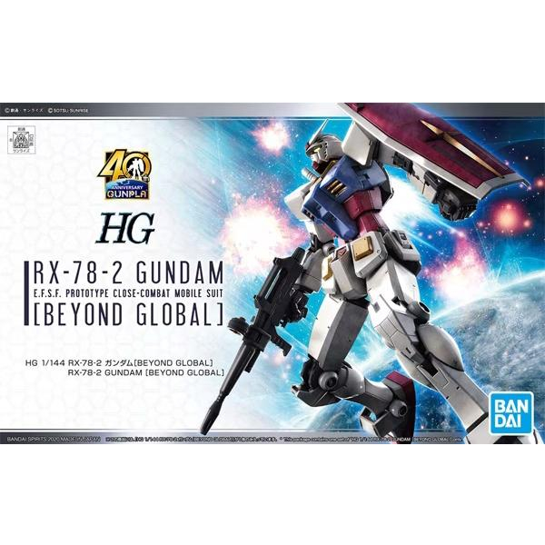 Bandai HG RX-78-2 Gundam (Beyond Global) ของใหม่