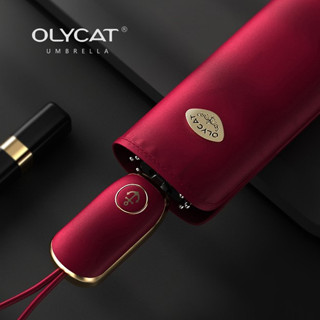 OLYCAT ของแท้ 100% ร่มอัตโนมัติ แบบ dual-use กันแดดรังสี UV …