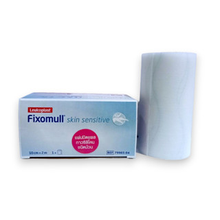 FIXOMULL SKIN SENSITIVE 10CMX2M ฟิกโซมูน สกิน เซ็นซิทีฟ 8513