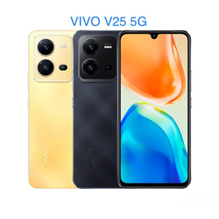 VIVO V25 5G 8/256GB เครื่องใหม่ศูนย์ไทย ประกันศูนย์