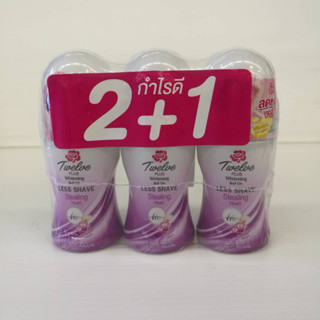 (2+1) Twelve Plus Whitening Roll On Less Shave Stealing Heart(25มล.)ทเวลฟ์ พลัส ไวท์เทนนิ่ง โรลออน เลสเชฟ สตีลลิ่ง ฮาร์ท