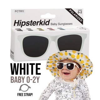 Hipsterkid White Sunglasses แว่นกันแดดเด็กสีขาว