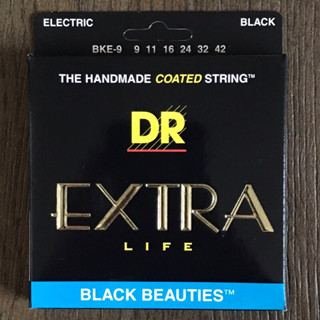 ลดล้างสต๊อก สายกีตาร์ไฟฟ้า DR EXTRA สีดำ,สีแดง