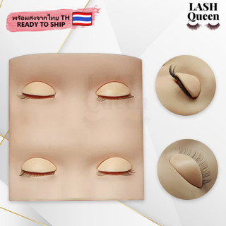 LASH QUEEN หุ่นหัวนางแบบ โมเดลหัวหุ่นสําหรับใช้ในการแต่งหน้าขนตาปลอม หัวหุ่น ฝึกต่อขนตา1ชิ้น 6183🥰Lash Mannequin