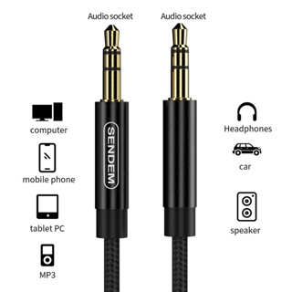 สาย AUX Sendem รุ่น A01/A02 ความยาวสาย 1M และ 2M ขนาดแจ็ค 3.5 mm