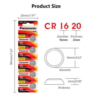 ของแท้ CR1620 ถ่านกระดุม Panasonic รุ่น CR1620 3V Lithium Battery พร้อมส่ง (1 Pack มี 5 pcs)