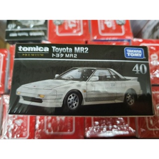 รถโมเดลเหล็ก Tomica Premium 40 - Toyota MR2 (กล่องดำ) สินค้าของแท้ ลิขสิทธิ์ถูกต้อง