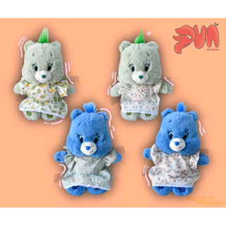 เเคร์เเบร์ ชุดตุ๊กตาแขนระบาย  Care Bears  [ตัดเย็บใหม่ทุกชิ้นโดยช่างฝีมือ✂️] made in Thailand สำหรับตุ๊กตา25 CM 🧸