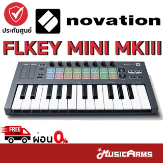 Novation FLKEY MINI MKIII คีย์บอร์ด Novation FLKEY MINI MK3 มิดี้คีย์บอร์ด Novation FLKEY MINI มิดิ้คอนโทรเลอร์