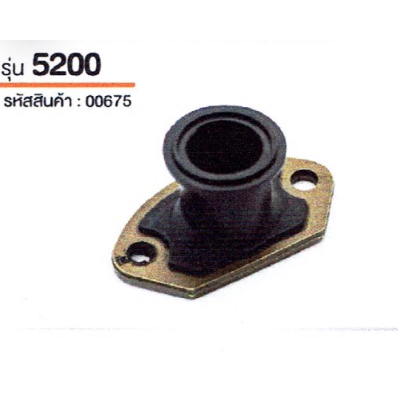 คอปั้ม คาร์บู 5200 หน้า แปลน คาร์บู 5200 อย่างดี 12