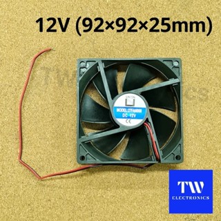 พัดลมระบายความร้อน12V3.5 นิ้ว(92x92x25mm)27FAN008,พัดลมUNION27FAN008 12V 3.5นิ้ว,Cooling fan12V3.5"