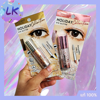 Browit By Nongchat Holiday Eye Glitter บราวอิท ฮอลิเดย์ อาย กลิตเตอร์ 3g