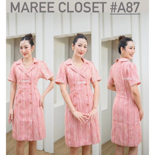 🌟เดรสทำงานผ้าทวิต ทรงสวยมีซับใน MAREE A87🌟