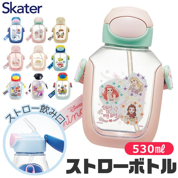 เพิ่มลายล่าสุดปี 2024 กระติกน้ำ แบบหลอดดูด กดปุ่มฝาเปิด ความจุ 530 ml แบรนด์ Skater รหัสรุ่น PDSH6DXนำเข้าญี่ปุ่นแท้