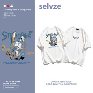 SELVZE （พร้อมส่งจากกทม มาถึงใน 3วัน）print T-shirt เสื้อยืดแขนสั้นพิมพ์ลายกระต่ายวินเทจ T0429