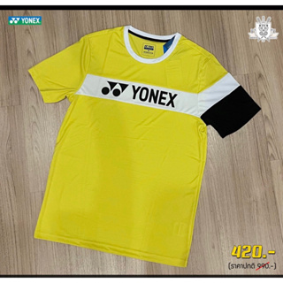 เสือแบดมินตัน YONEX T-SHIRT 1535B (Butter Cup/Black)