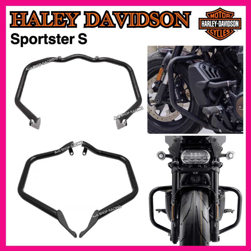 กันล้มharley davidson sportsterS แคชบาร์harley ฮาเลย์ ฮาลี่ย์ ของแต่ง อะไหล่แต่ง พิงกันล้มharley