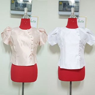 เสื้อไหมสี่เส้น อัดกาว แขนกลีบบัว แต่งกระดุม