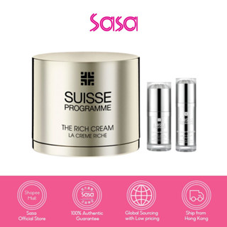 Suisse Programme The Rich Cream (50ml) with [FREE GIFT]EYE CONCENTRATE &amp; LUXURY UP-LIFT SERUM