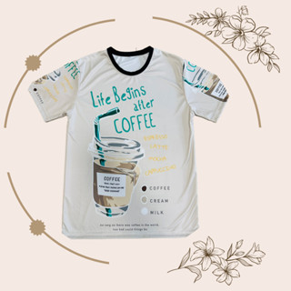 เสื้อยืดลายแก้วกาแฟ Coffee สีเอิร์ทโทนมินิมอล