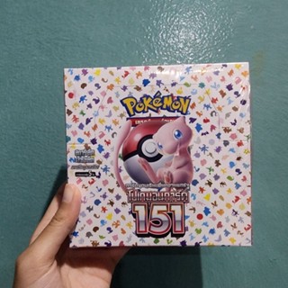 [พร้อมส่ง] Pokemon Card โปเกม่อนการ์ด 151 ภาษาไทย