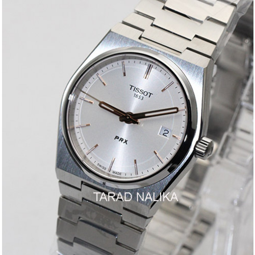 นาฬิกา TISSOT PRX 35 mm. Swiss quartz T137.210.11.031.00 boy size (ของแท้ รับประกันศูนย์) Tarad Nali