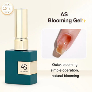 AS  Blooming Gel เจลทำสีเจลฟุ้ง AS **ขวดเขียว**