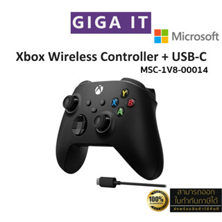 Microsoft Xbox Wireless Controller WLC + USB-C CARBON BK (MSC-1V8-00014) USB-C ประกันศูนย์ไทย 6 เดือน