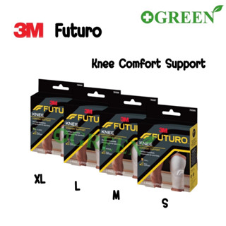 Futuro™ Comfort Knee Support ฟูทูโร่™ อุปกรณ์พยุงหัวเข่า