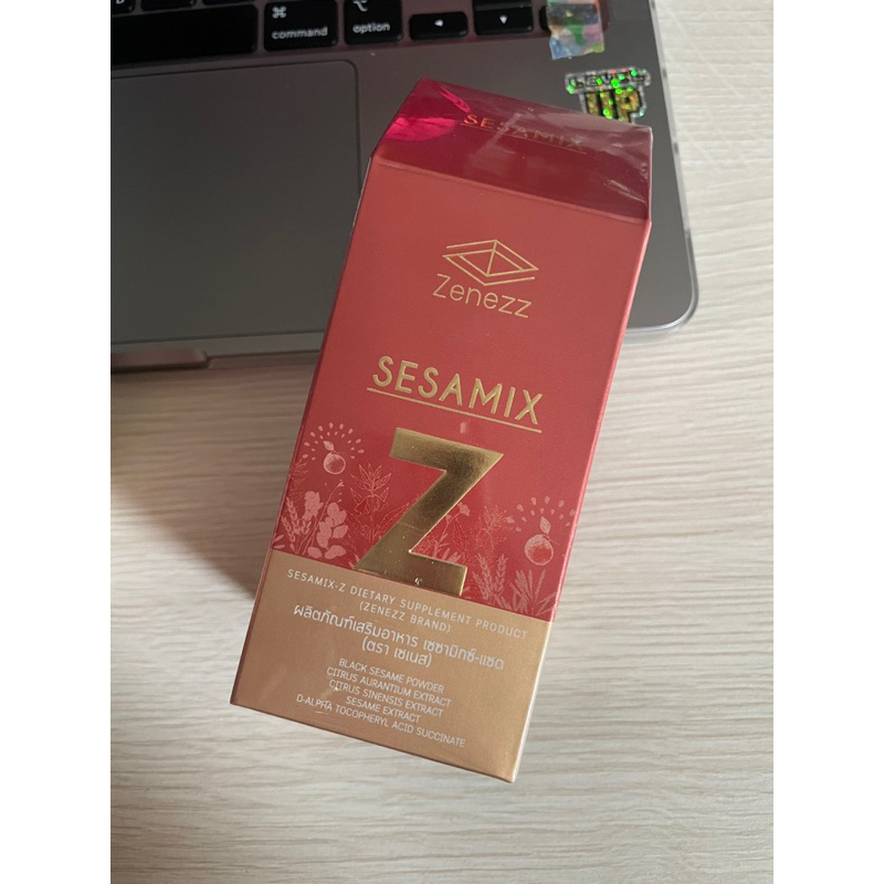 Sesamix Z เซซามิกซ์-แซด