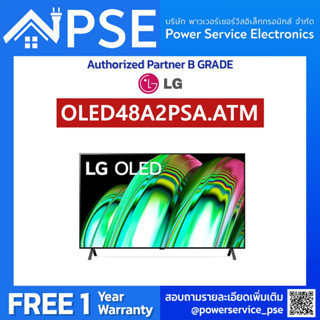 [Authorized Partner] [ TAX Invoice] LG โอแอลอีดีทีวี 48" (4K, OLED, Smart, Magic Remote) รุ่น OLED48A2PSA.ATM