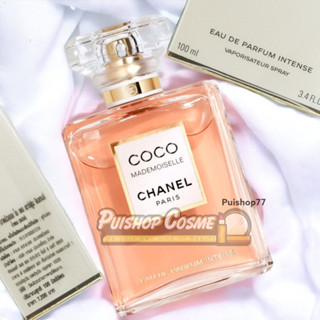 แท้ป้ายไทย CHANEL Coco Mademoiselle Intense EDP 100ml