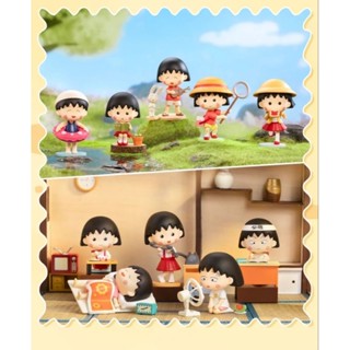 [พร้อมส่ง] โมเดลกล่องสุ่มมารุโกะ Chibi Maruko By Popmart งานลิขสิทธิ์ของแท้ ยกกล่อง