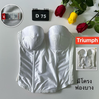 คอร์เซ็ท Corset ญี่ปุ่น สภาพดี